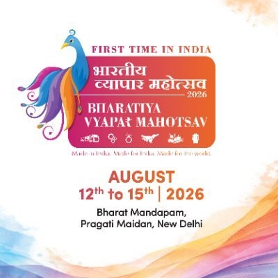 Bharatiya Vyapar Mahotsav 2026