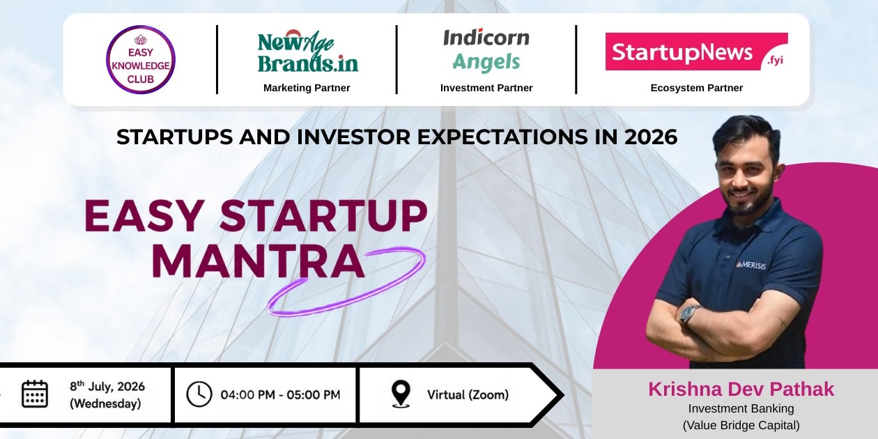Easy Startup Mantra 12.0