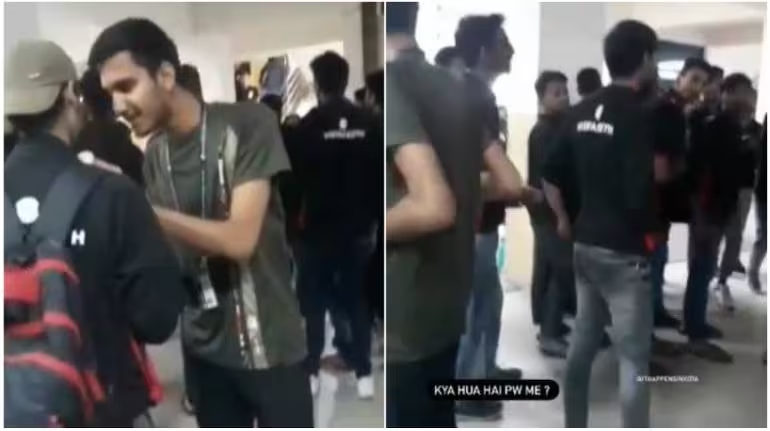 PhysicsWallah Kota centre manager fired after scuffle between management and students