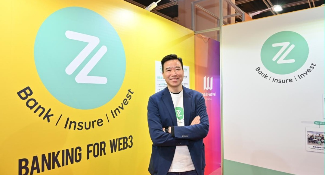ZA Bank becomes settlement bank for regulated web3 companies in Hong Kong