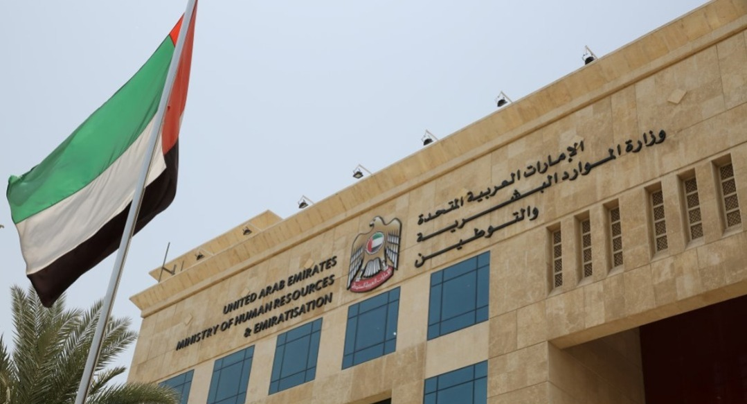 UAE issues overtime warning: Workers entitled to compensation