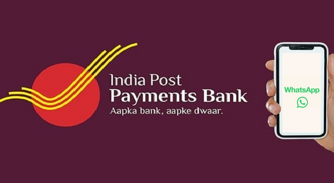 India Post Payments Bank (IPPB) announced the availability of WhatsApp Banking Services for customers in New Delhi, allowing them to access banking services via their mobile phones.