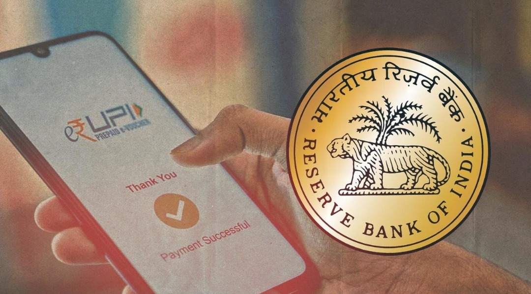 Reserve Bank of India abandons UPI rival project
