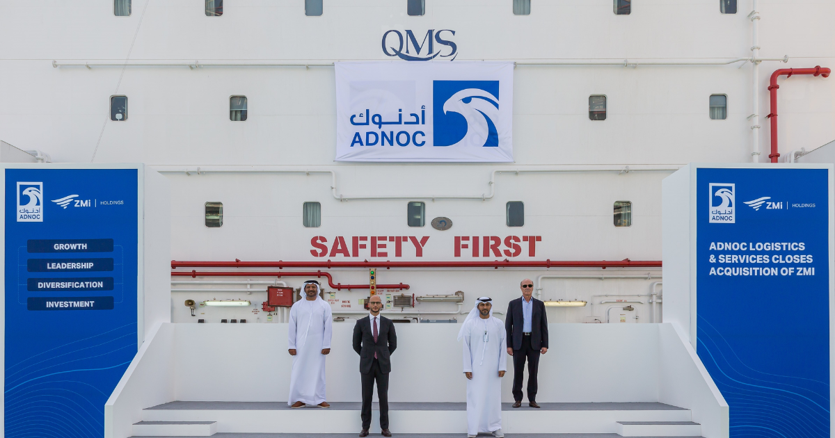 ADNOC's logistics & services unit successfully completes IPO with record demand