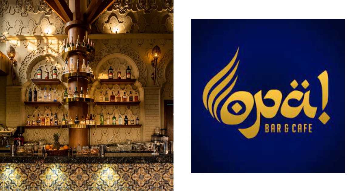 Opa! Bar & Cafe: Weeknights are bore no more