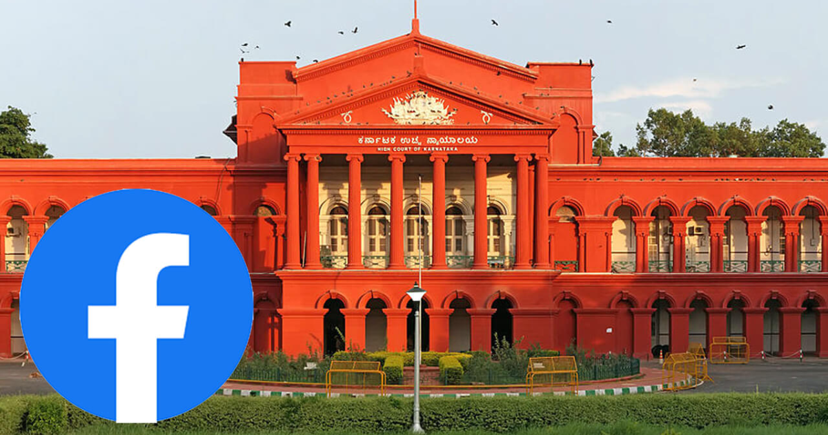 Karnataka High Court warns Facebook of shutdown in India over fake profile investigation