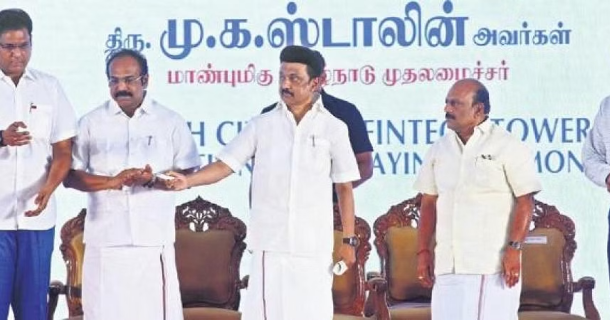 Tamil Nadu Chief Minister MK Stalin lays foundation for Fintech City and Tower, aims to make state a fintech hub