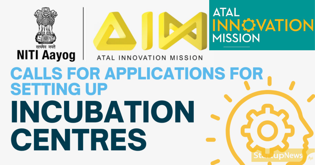 Atal Innovation Mission