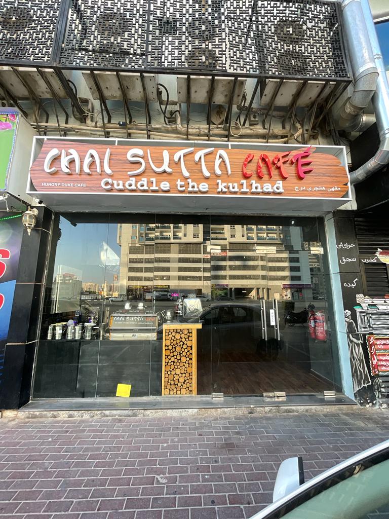 Chai Sutta Cafe expands its Footprint in Dubai with the opening of its new outlet