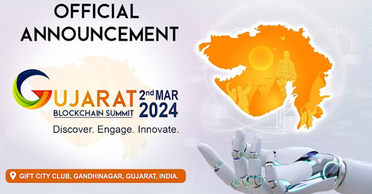 Gujarat Blockchain Summit