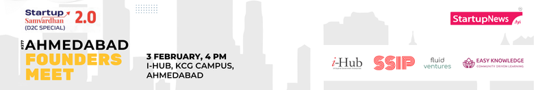 EP – Website Top Banner (780 x 132 px) (1)