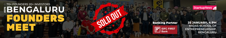 EP – Website Top Banner (780 x 132 px)