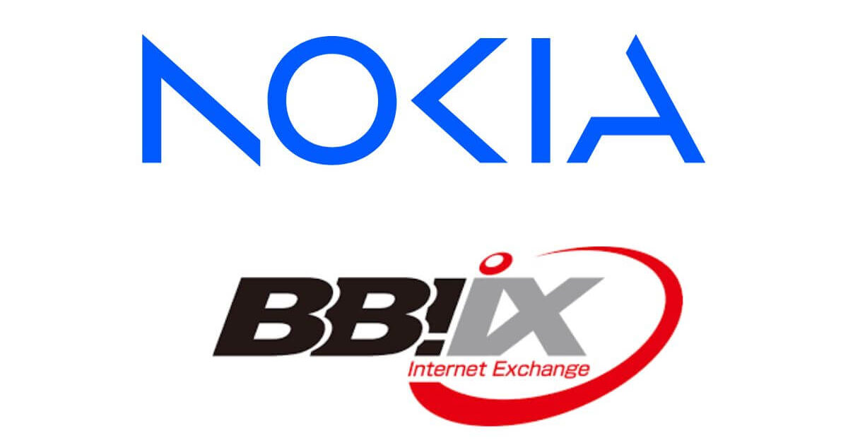 bbix-selects-nokia-for-400ge-network-upgrade.jpg
