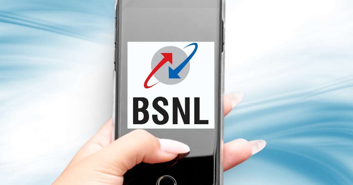 bsnl-employees-should-get-promotions-not-vrs.jpeg