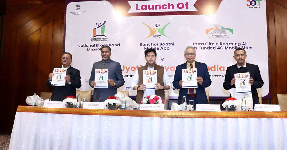 government-unveils-national-broadband-mission2-vision-document.jpg