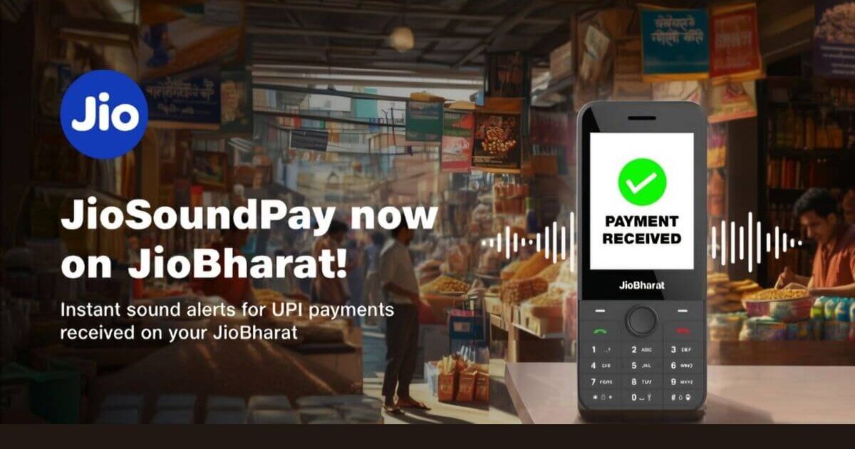 jio-launches-sound-pay-on-bharat-phone.jpg