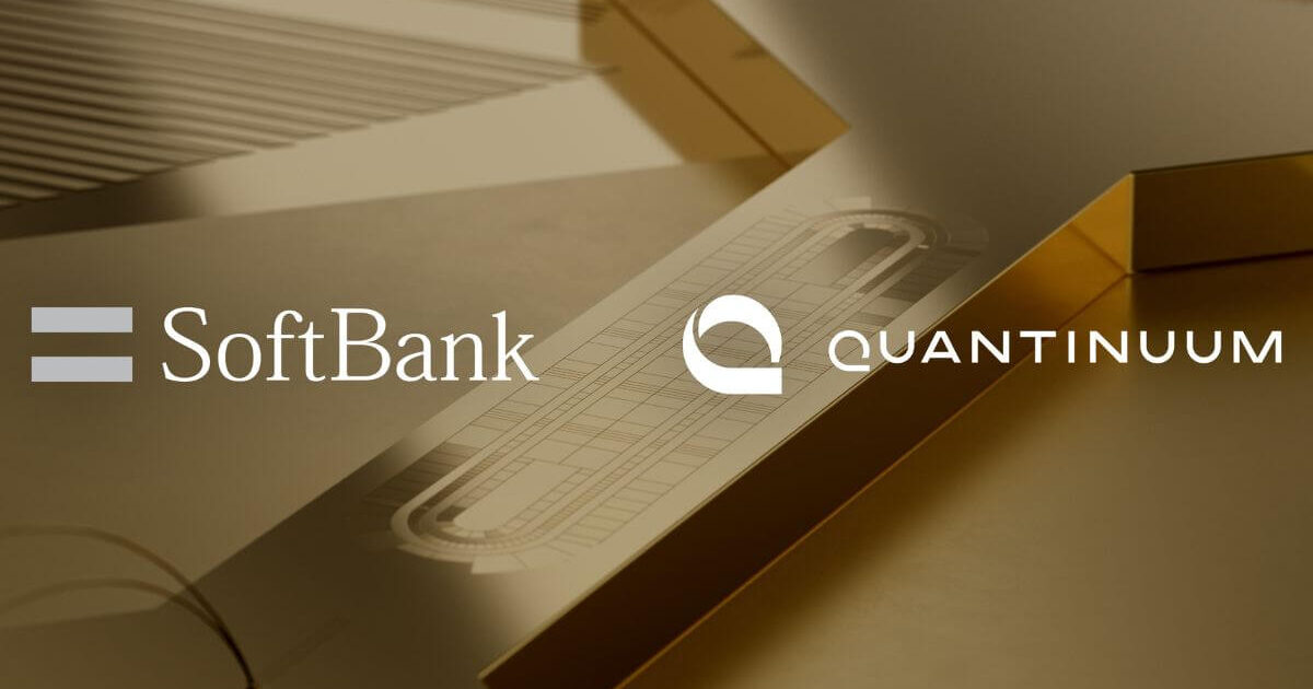 softbank-partners-quantinuum-for-quantum-computing-applications.jpg