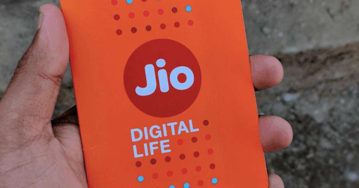 jio-cheapest-2-5gb-daily-data-plan.jpg