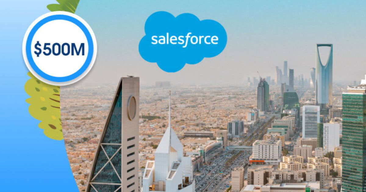 salesforce-announces-usd500million-investment-in-saudi-arabia.jpg