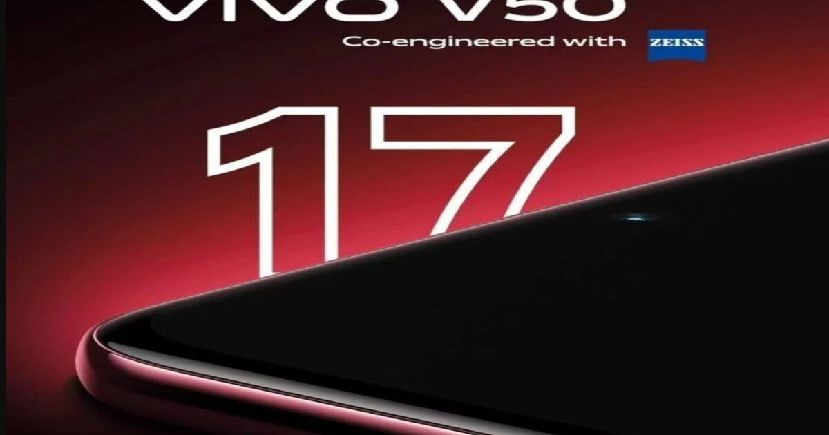 vivo-v50-likely-to-launch-in-india.jpg