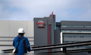 TSMC pitched Intel foundry JV to Nvidia, AMD and Broadcom: Report