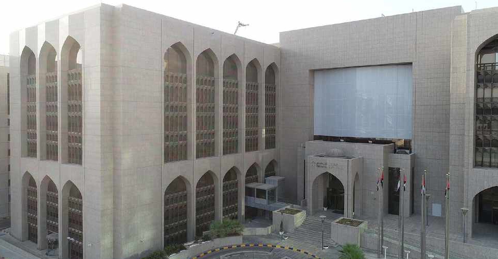 uae central bank fine finance firm
