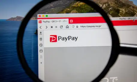 SoftBank’s PayPay files for US IPO