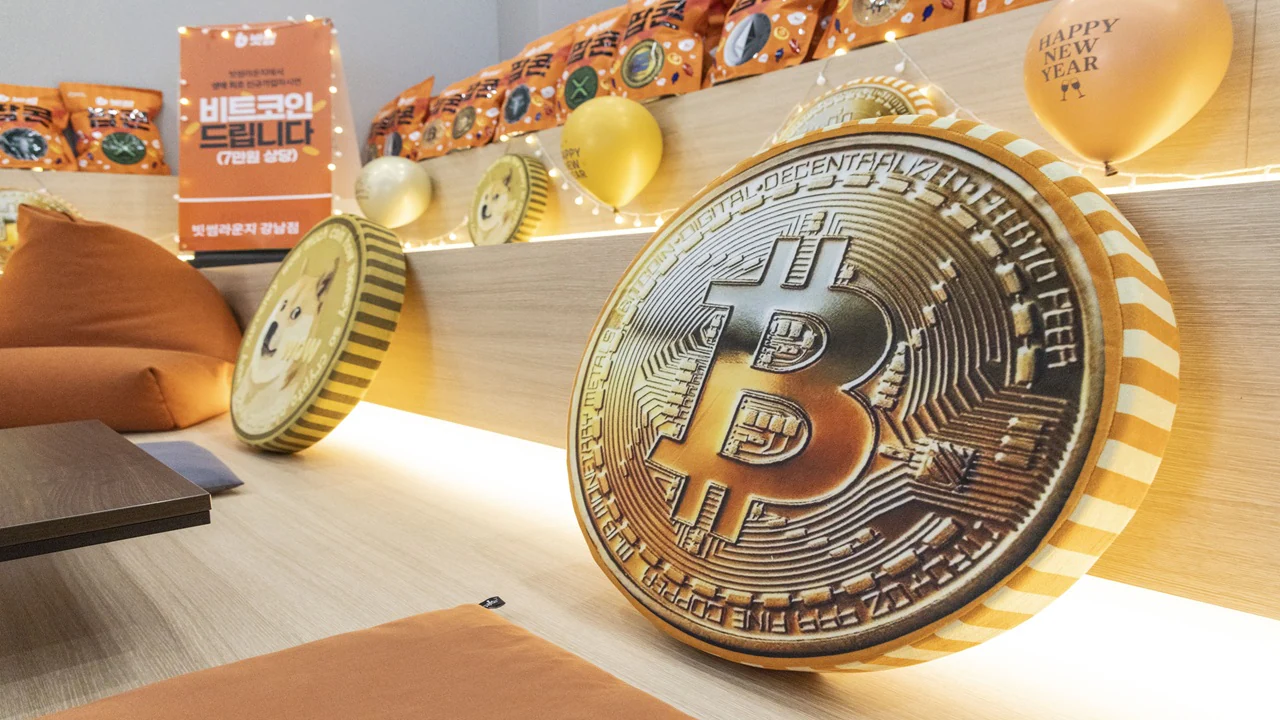 Bitcoin steadies above $70,000 after a turbulent week